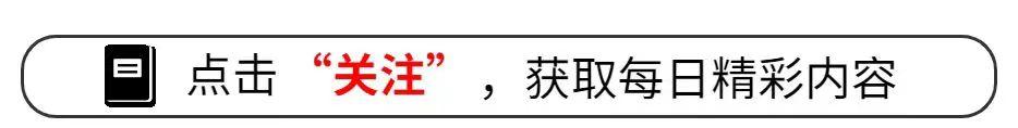 被姚明抱着上奥运的小英雄，曾发誓考上清华，16年后活成了这样