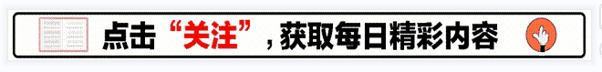 退还美国籍，不惧美威逼利诱毅然回国，全美冠军：我要为中国而战