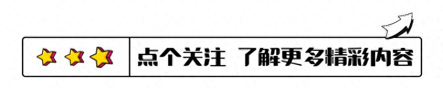 “体操女皇”程菲，35岁任副教授，坐拥2套豪宅，为何无人敢娶？